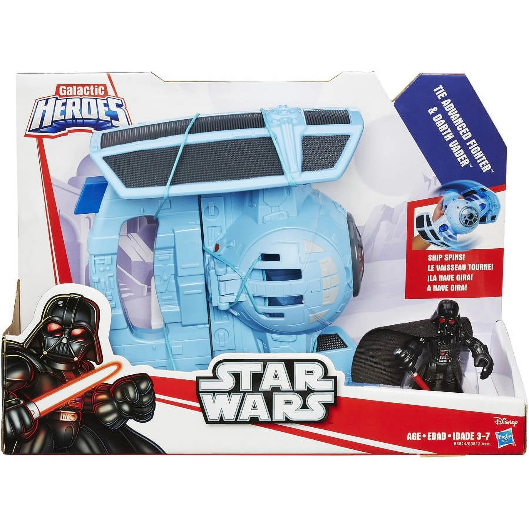 TIE Advanced & Darth Vader