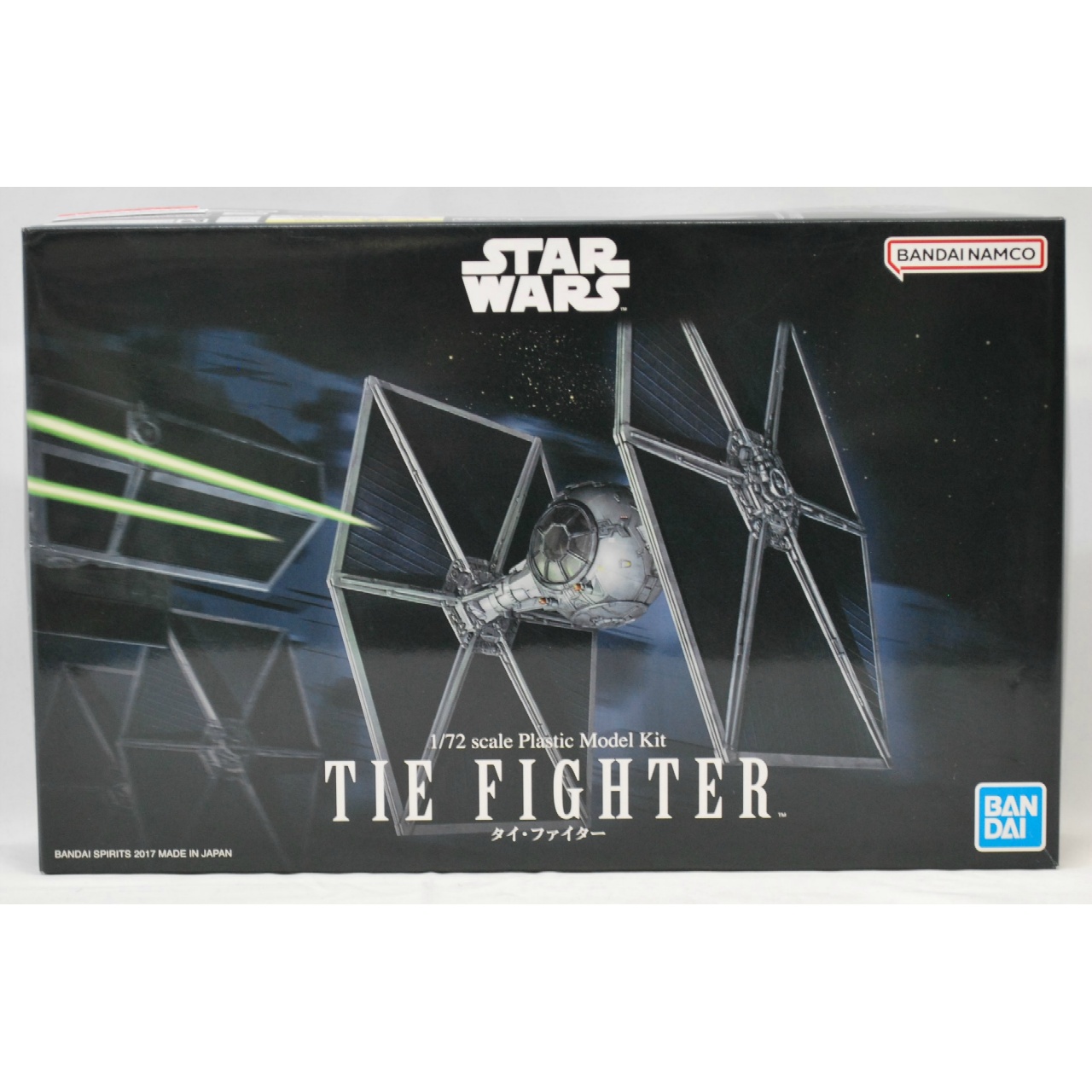 TIE Fighter