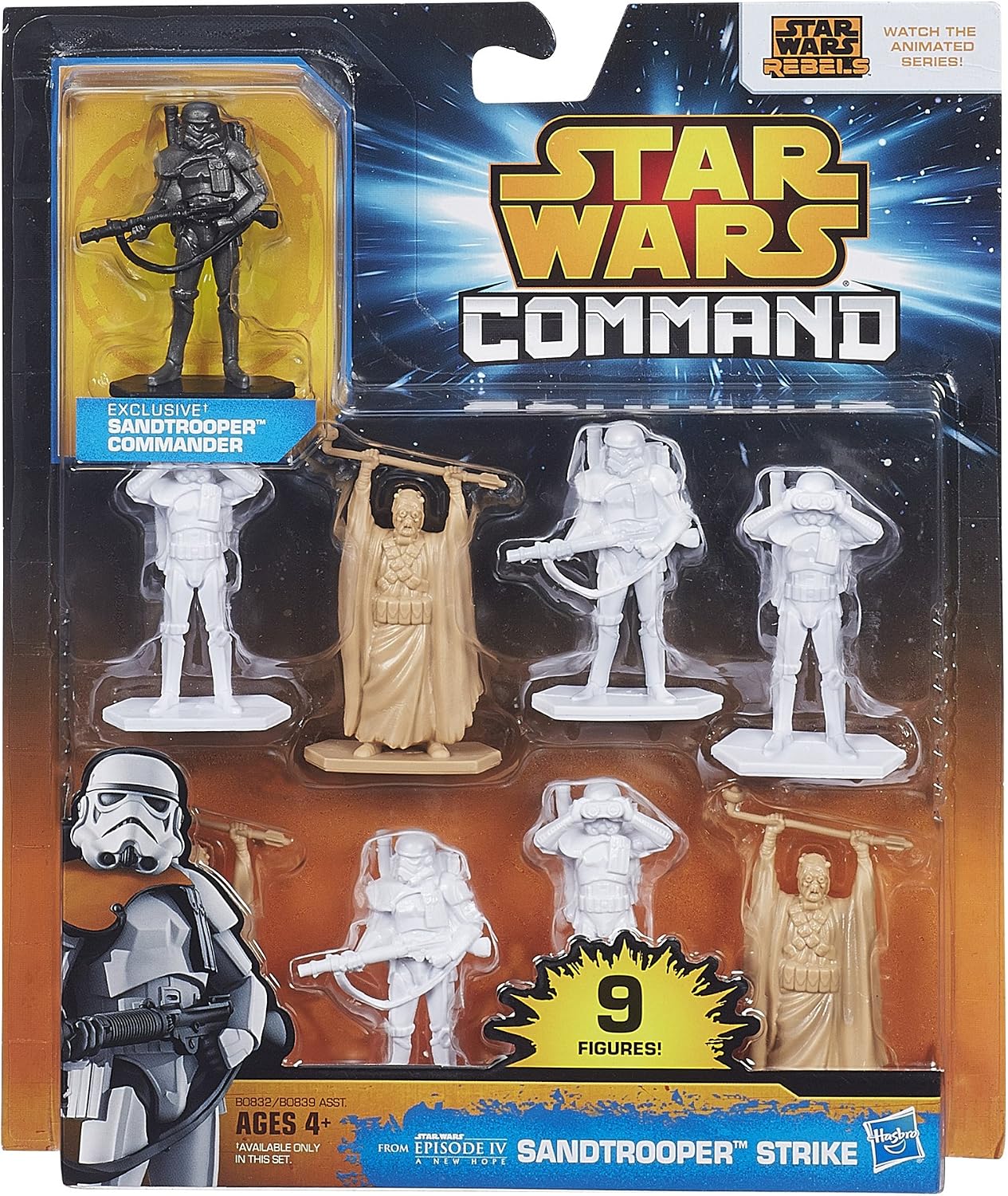 Sandtrooper Strike