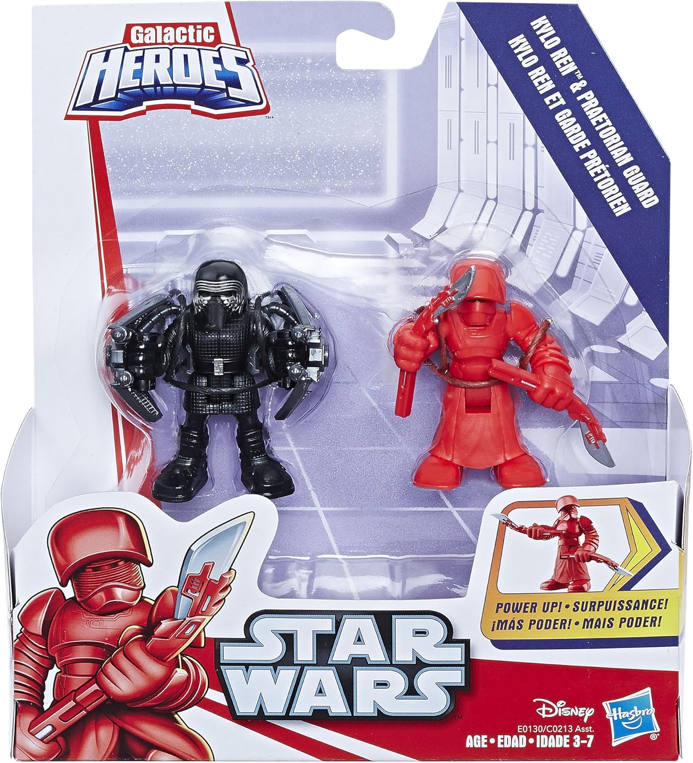 Kylo Ren & Praetorian Guard