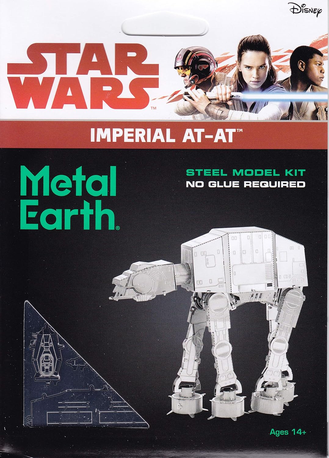 Imperial AT-AT