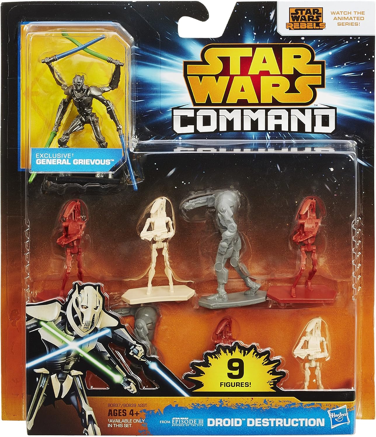 Droid Destruction