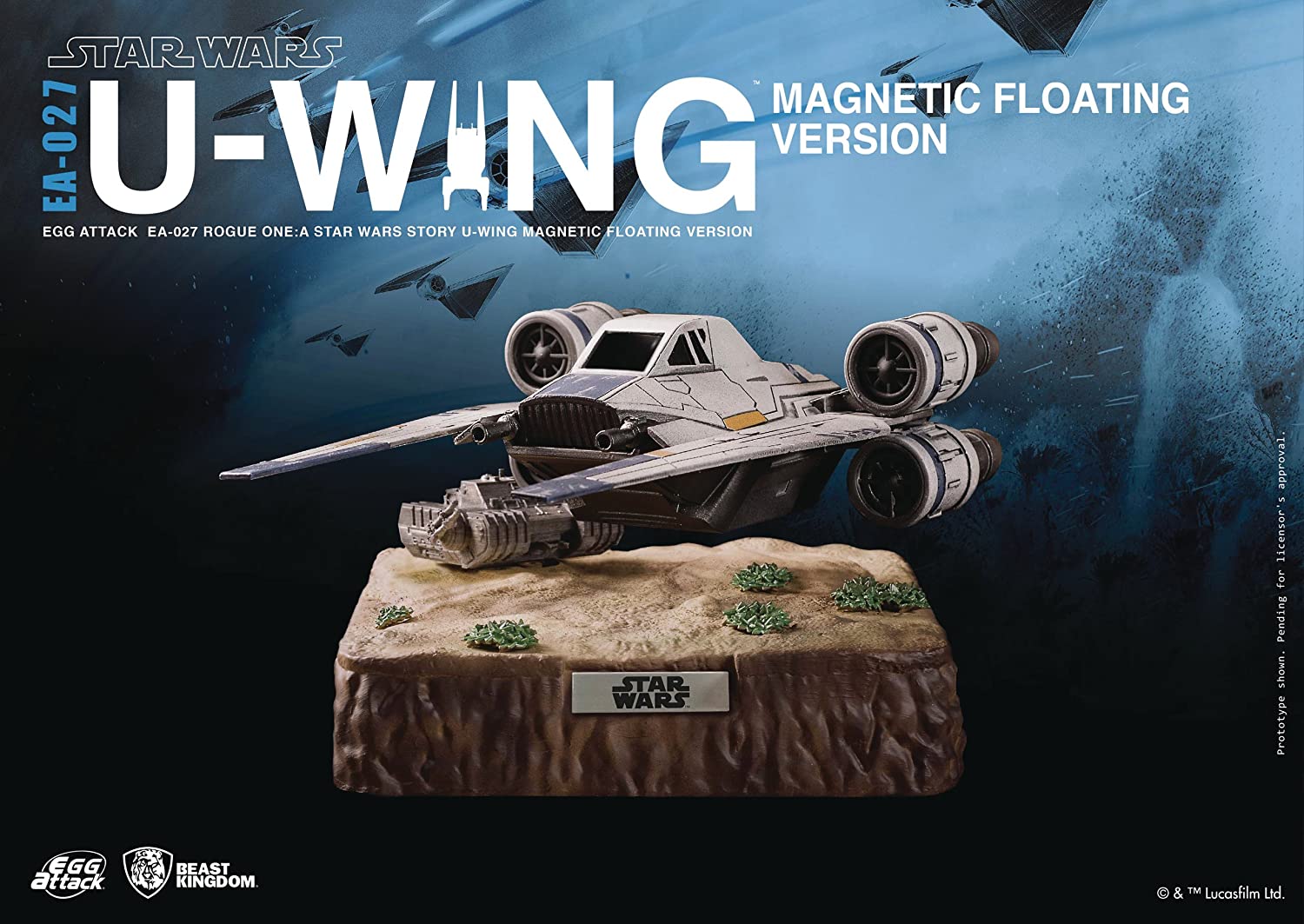 U-Wing