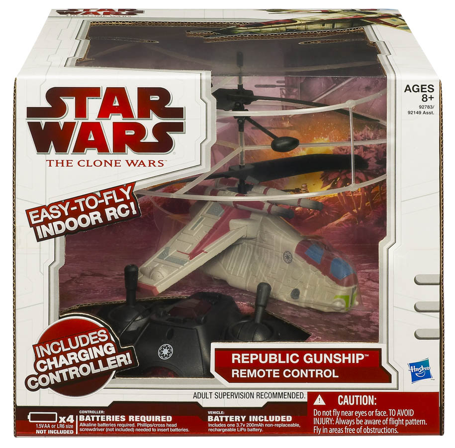 Republic Gunship