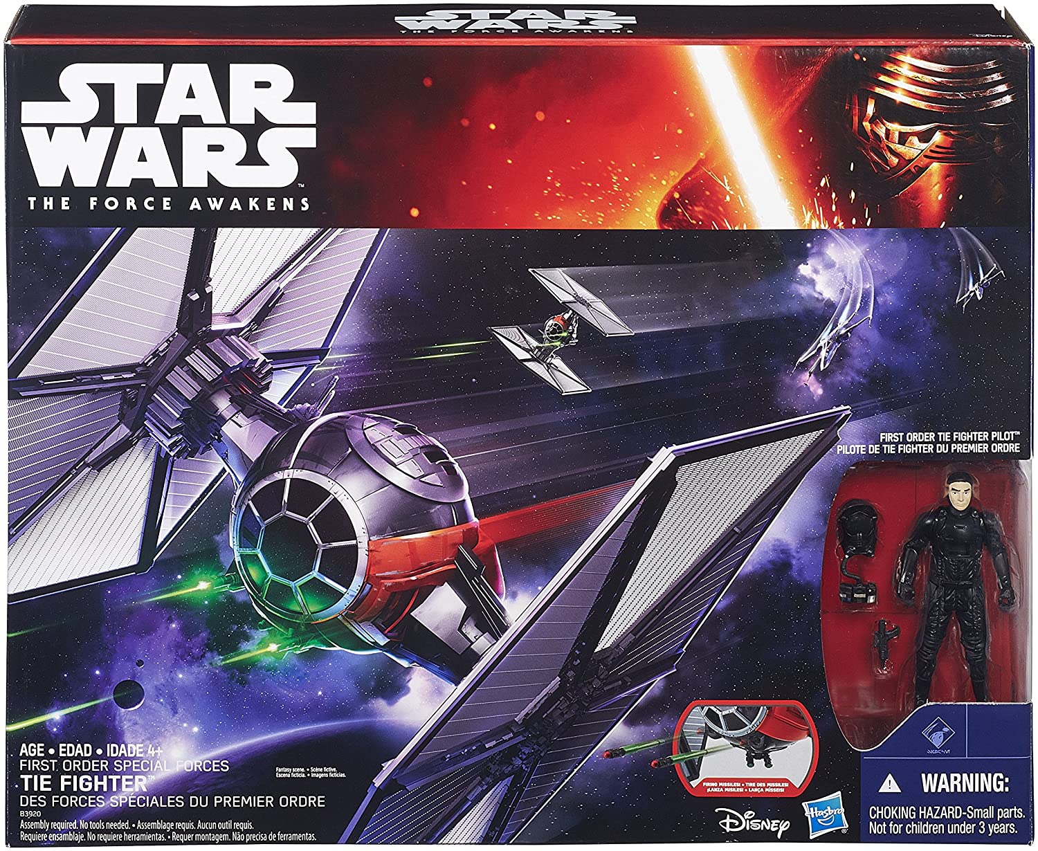 First Order Special Forces TIE Fighter (Space)