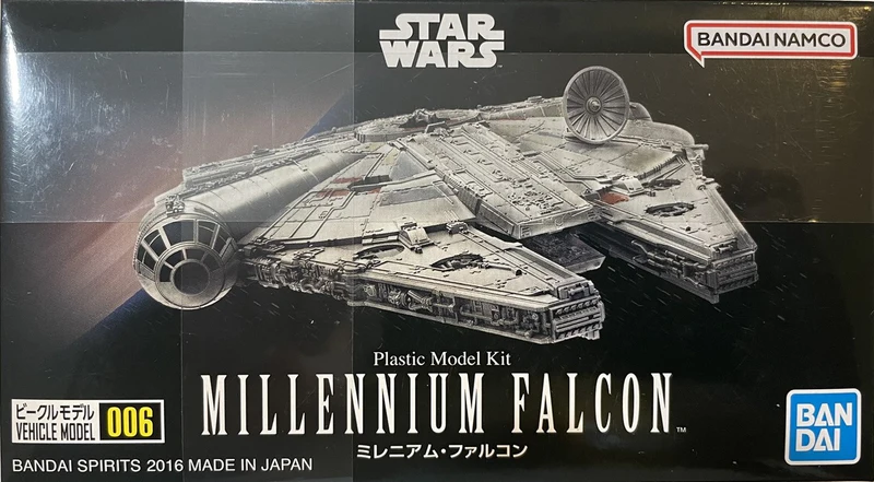 Millennium Falcon