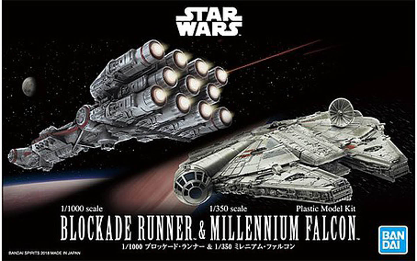 Blockade Runner & Millennium Falcon