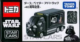 Darth Vader Ad Truck (40th Anniversary)
