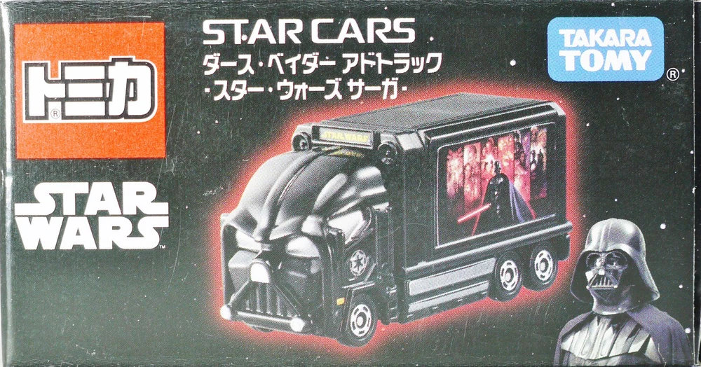 Darth Vader Ad Truck (Saga)
