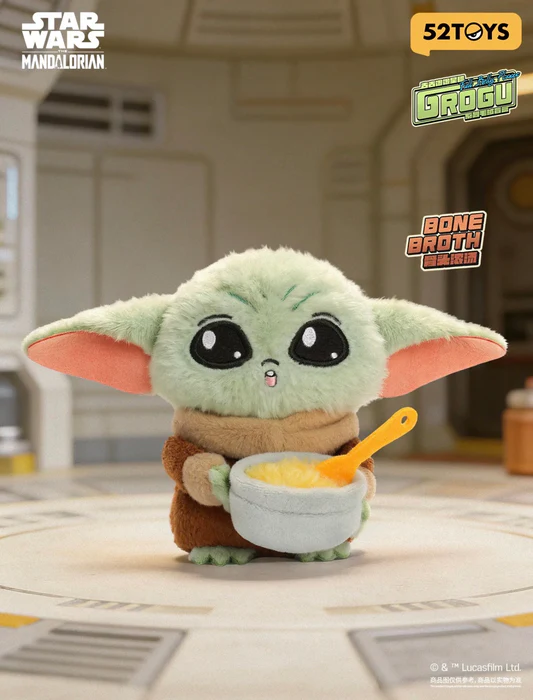 Grogu Cup | Grogu Foodies