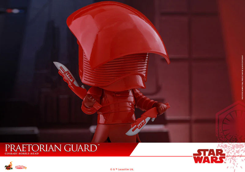 Elite Praetorian Guard