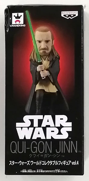 Qui-Gon Jinn
