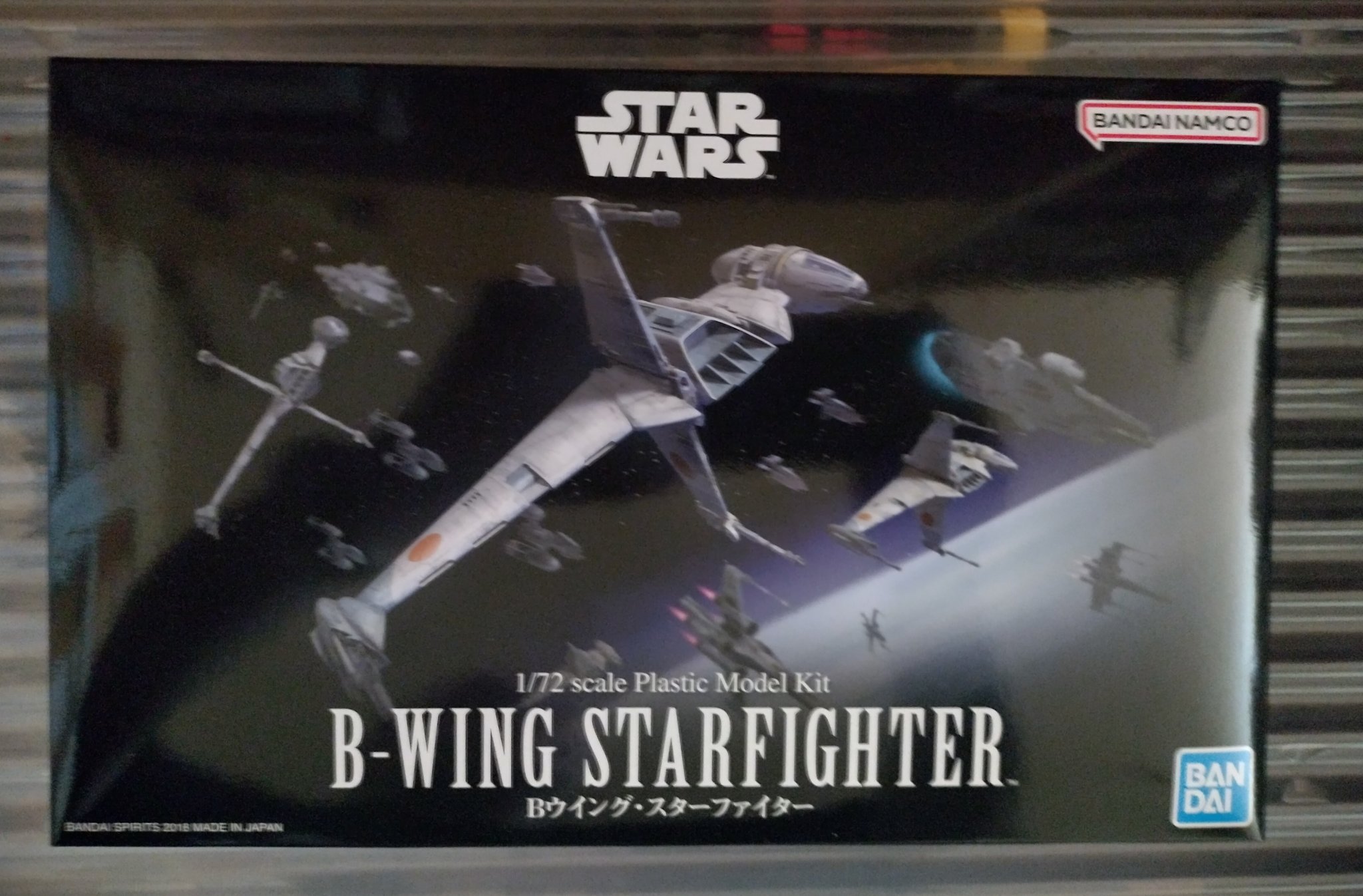 B-Wing Starfighter