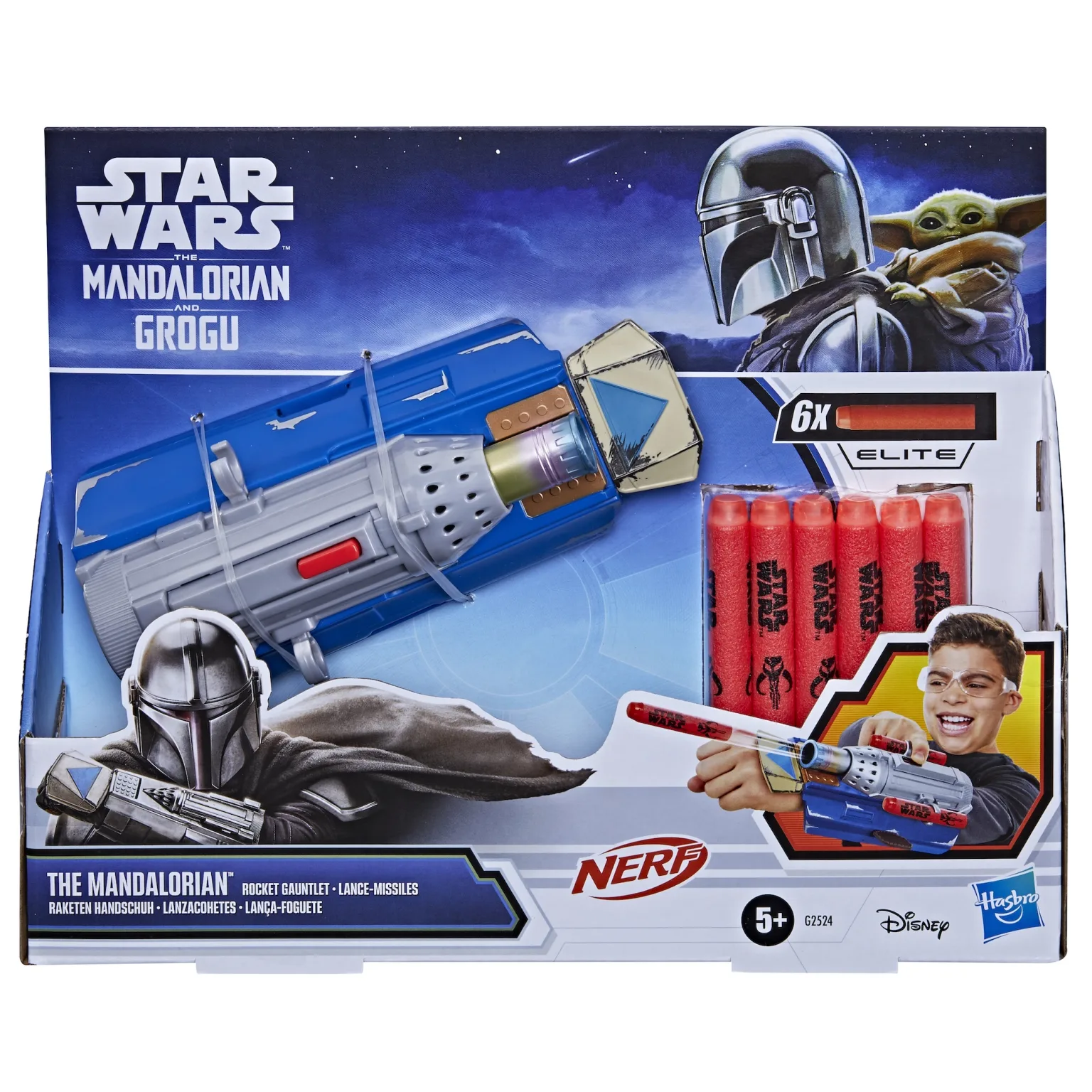 The Mandalorian Rocket Gauntlet