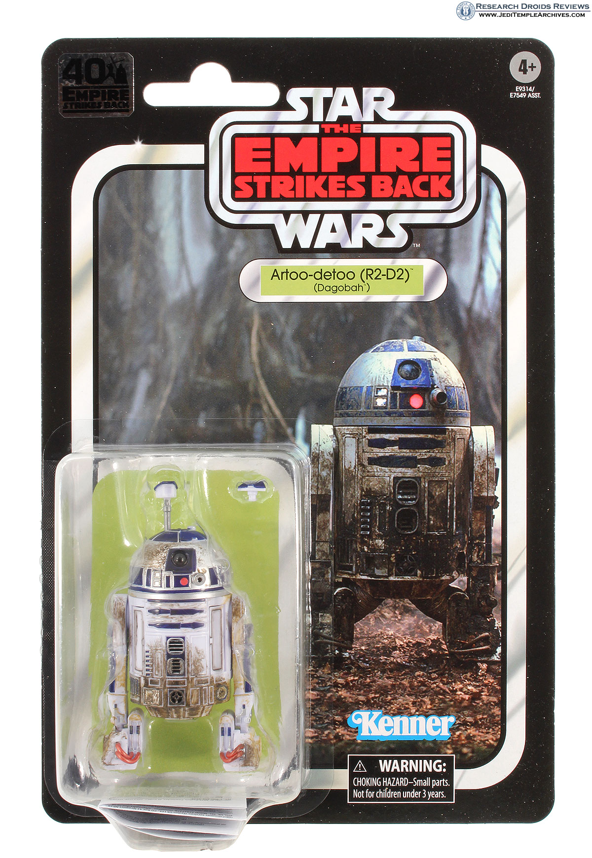 Artoo-Detoo (Dagobah)