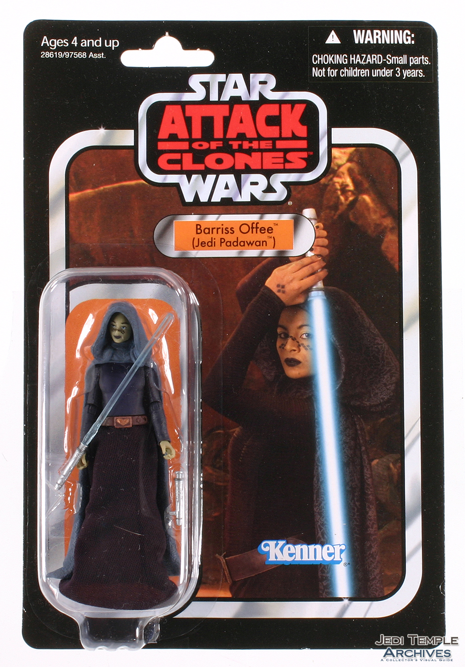 Barriss Offee (Jedi Padawan)