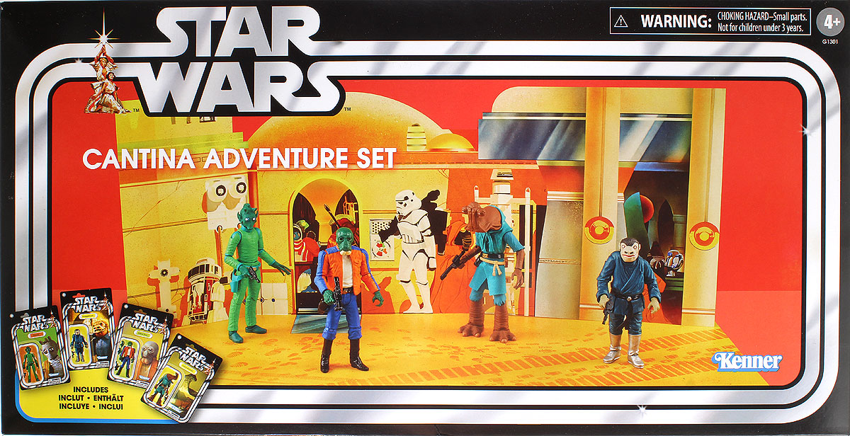 スターウォーズ　オールドケナー カンティーナアドベンチャーセット Hasbro Unveils New Kenner Inspired Star Wars Cantina Adventure 4-Pack
