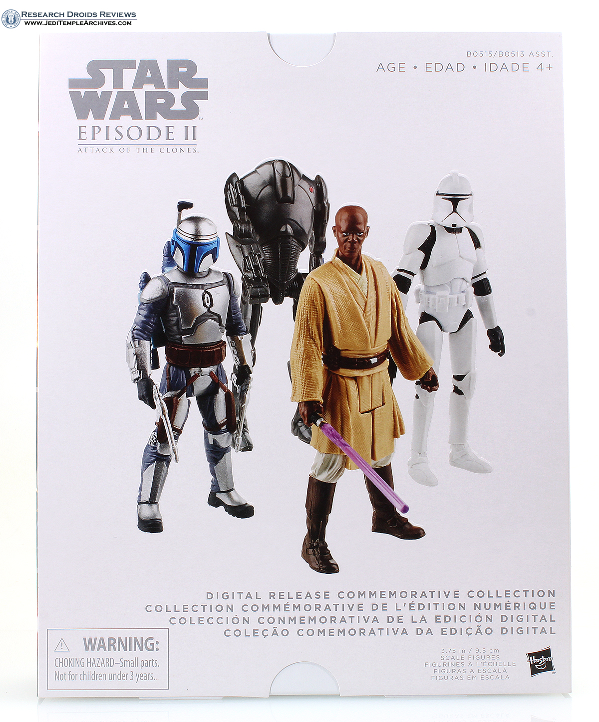 Star Wars Episode II: Attack of the Clones