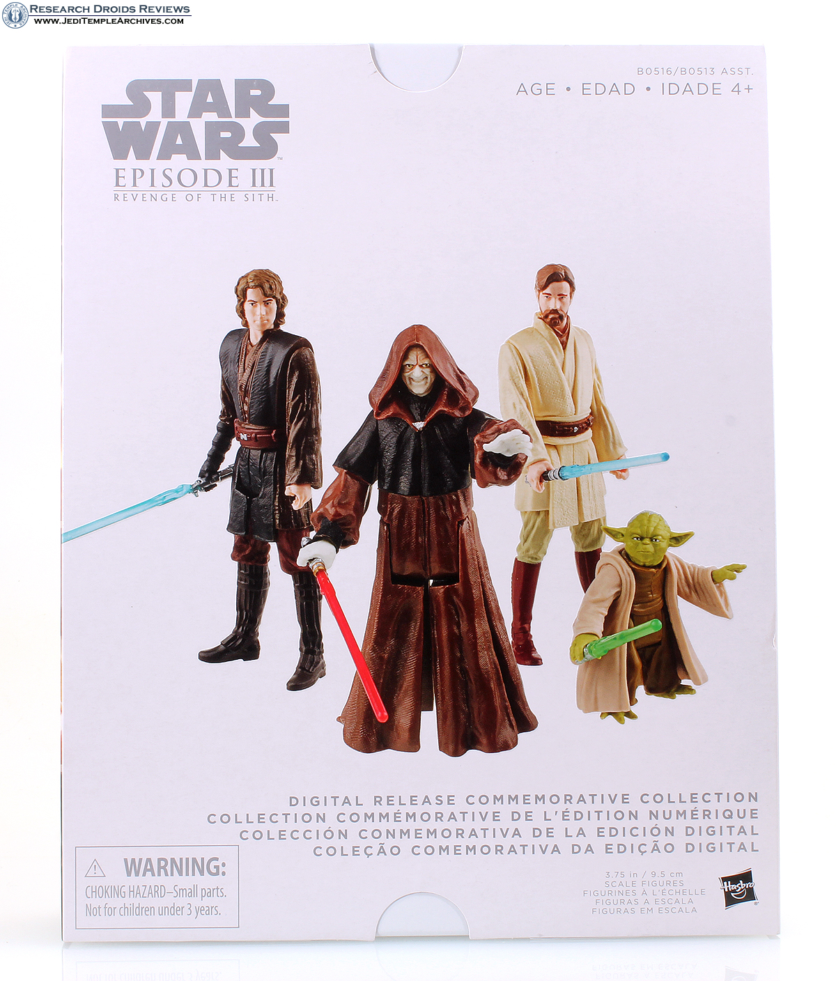 Star Wars Episode III: Revenge of the Sith