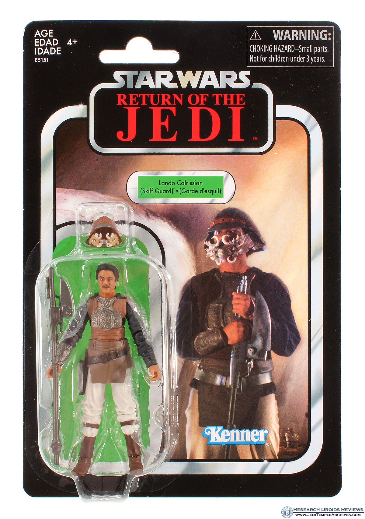 Lando Calrissian (Skiff Guard)