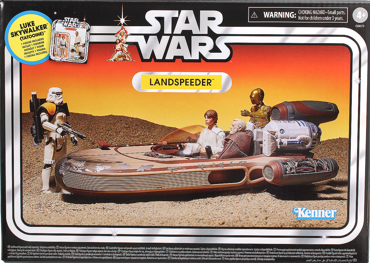 Landspeeder