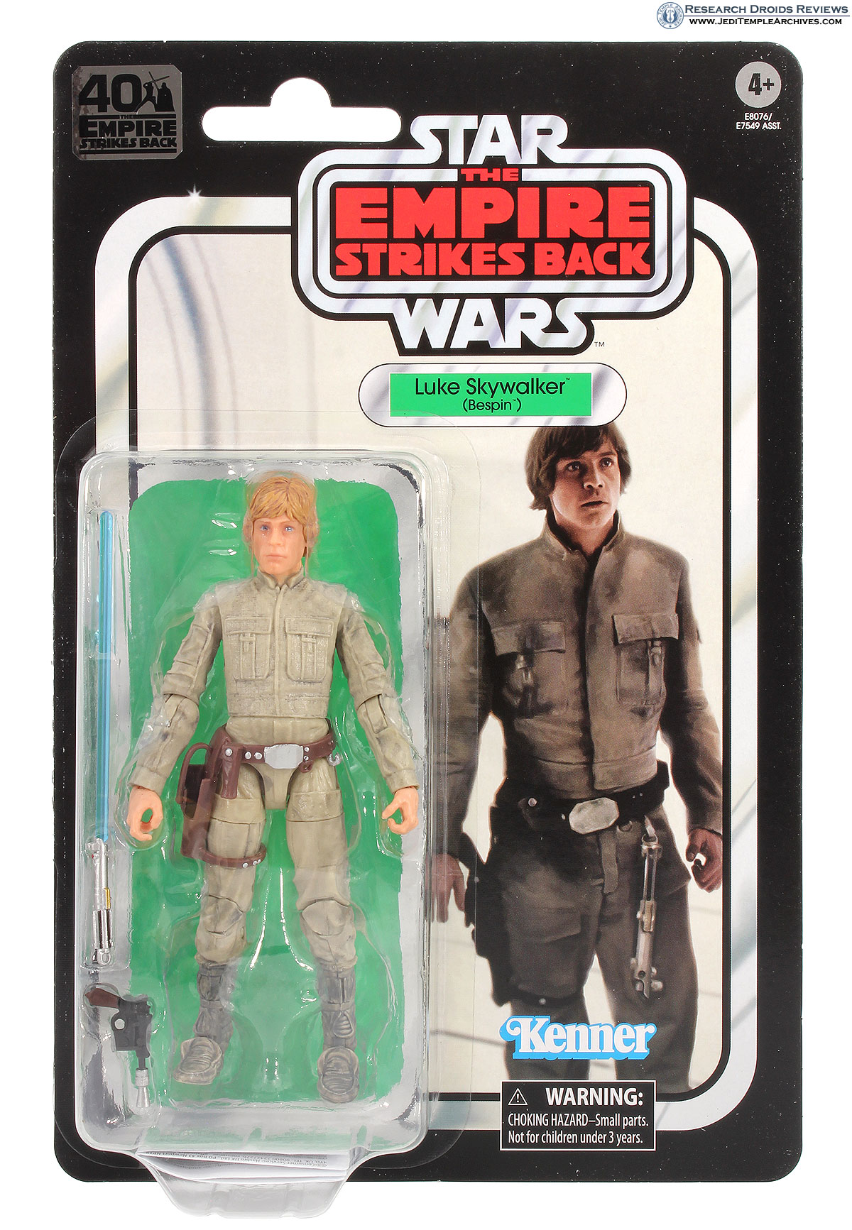 Luke Skywalker (Bespin)