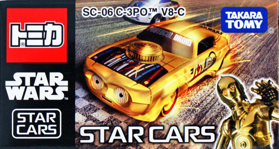 C-3PO V8-C