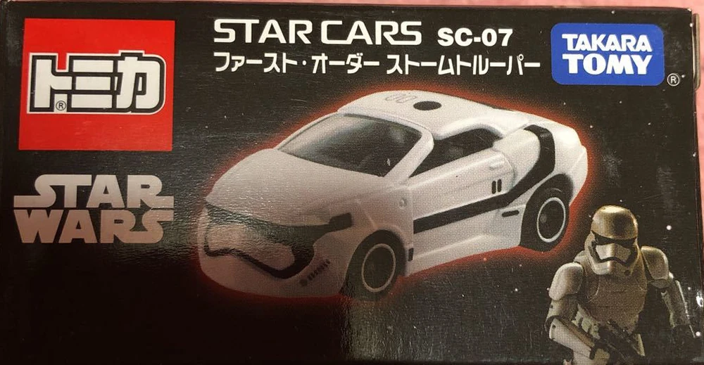 First Order Stormtrooper