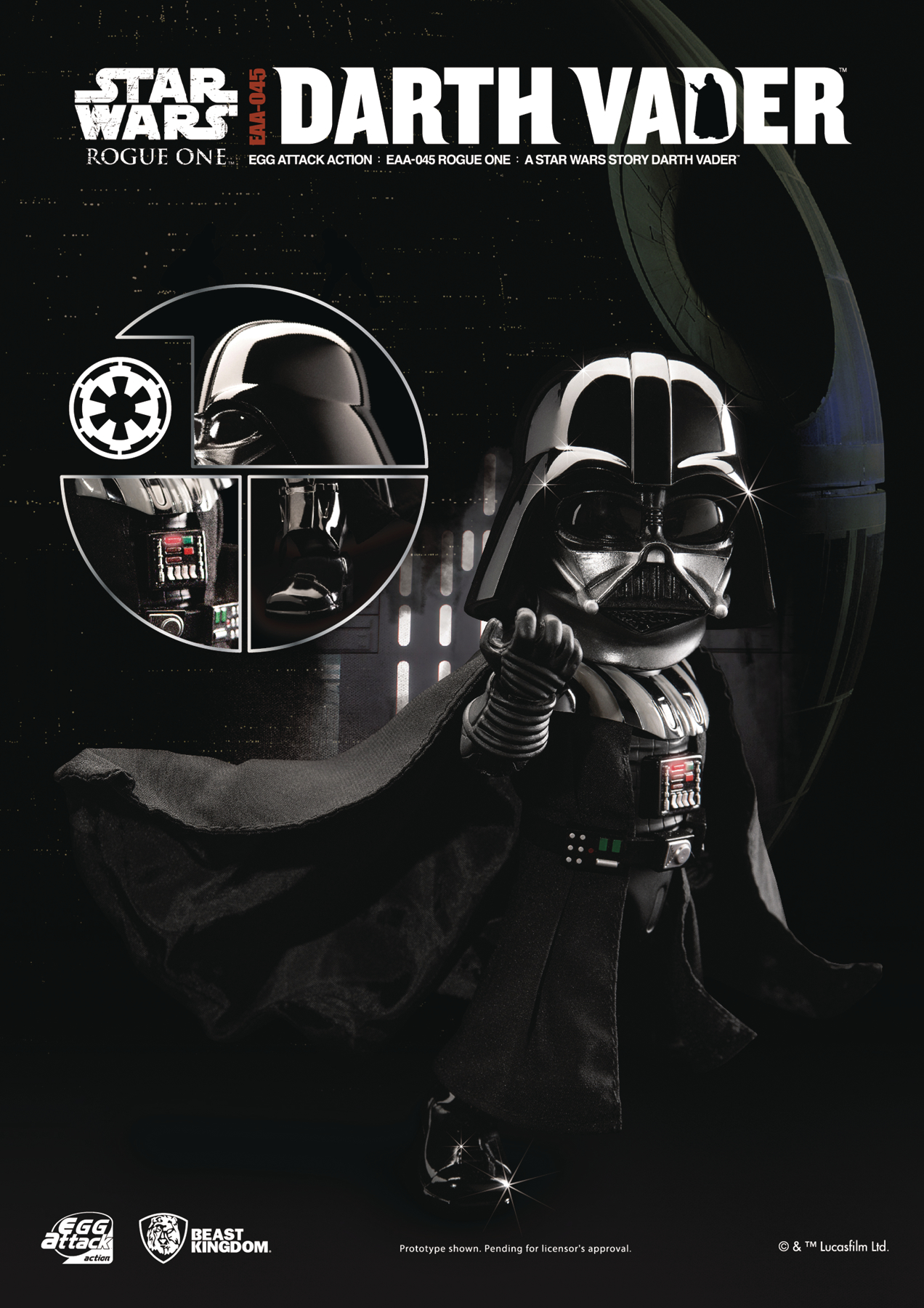 Darth Vader (Rogue One)