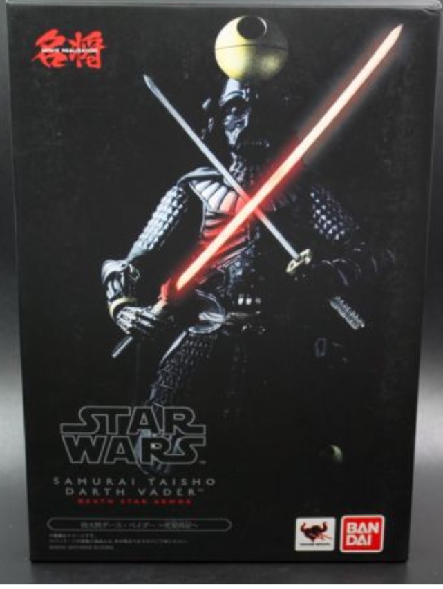 Samurai Taisho Darth Vader (Death Star)