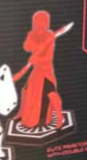 Elite Praetorian Guard (Blade) | Collectible Figures