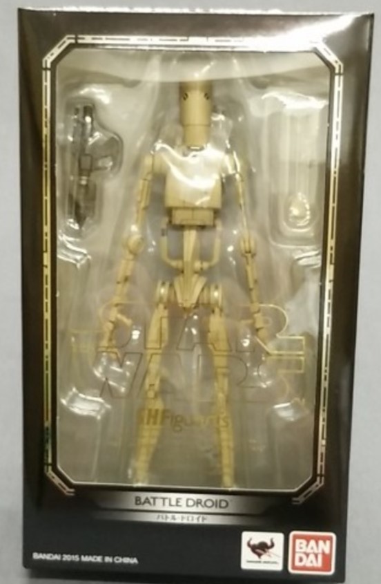 Battle Droid