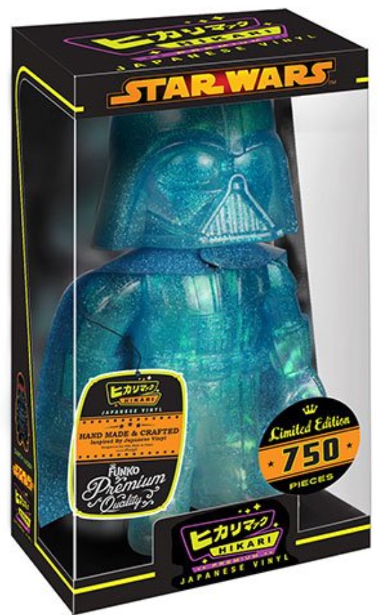 Holographic Darth Vader
