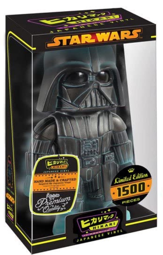 Lightning Darth Vader