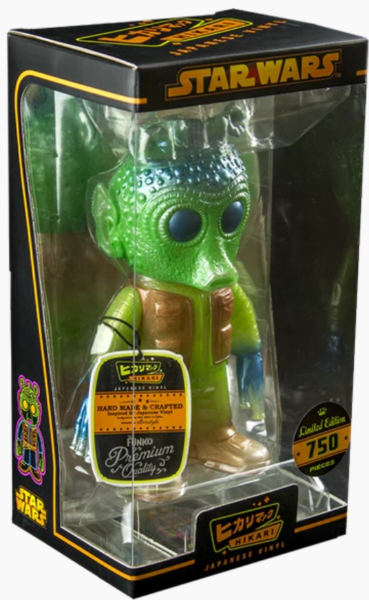 Sublime Greedo