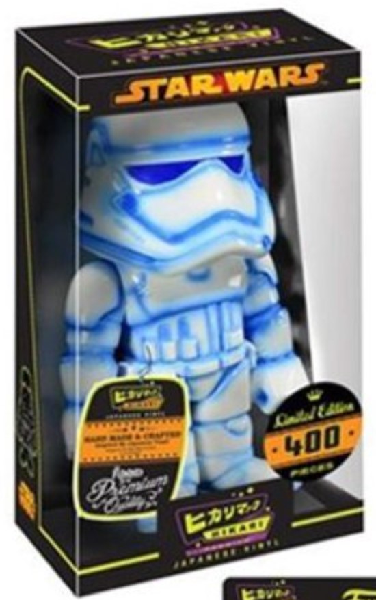 Kiln First Order Stormtrooper