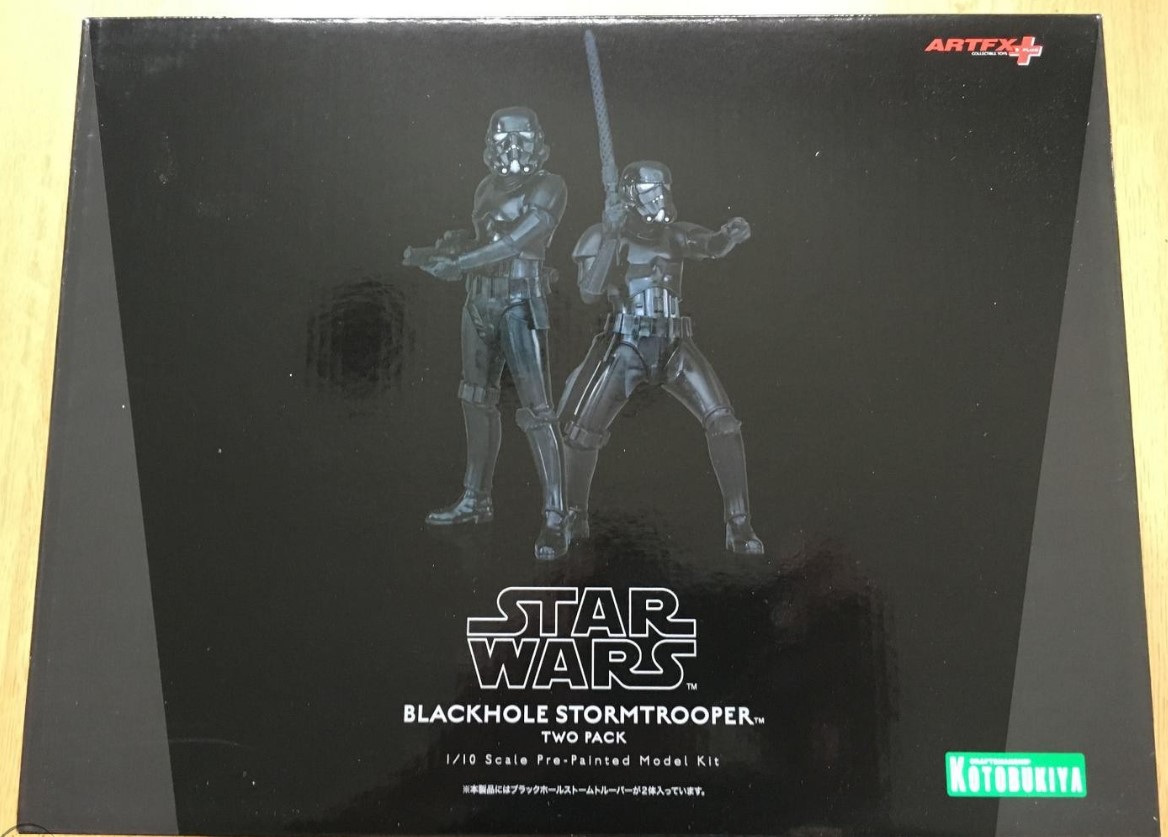 Blackhole Stormtrooper Two-Pack