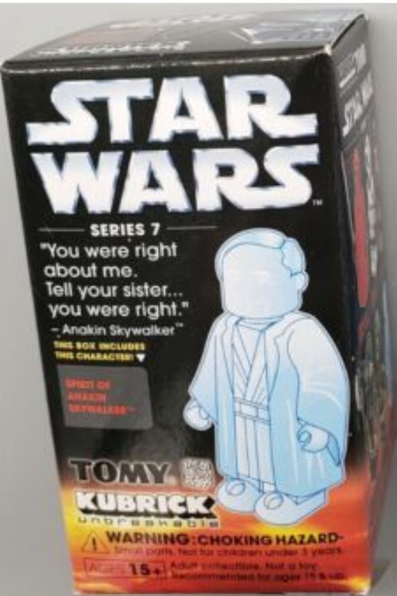 Anakin Skywalker (Spirit)