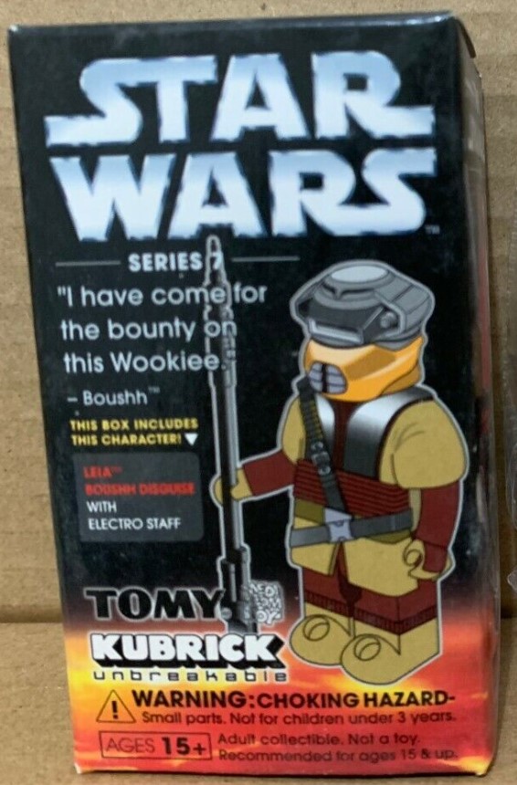 Leia (Boushh)
