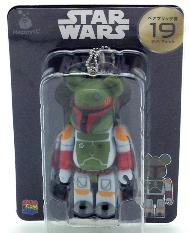 Boba Fett (ROTJ)