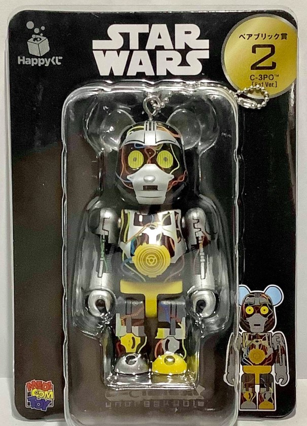 C-3PO (TPM)