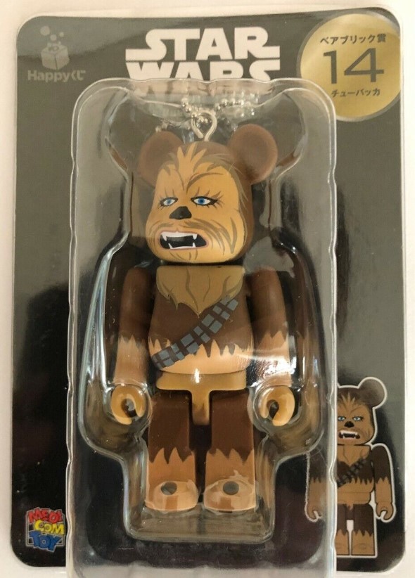 Chewbacca
