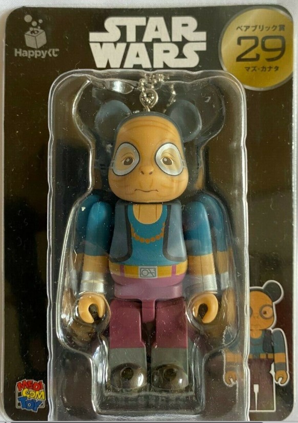 Maz Kanata