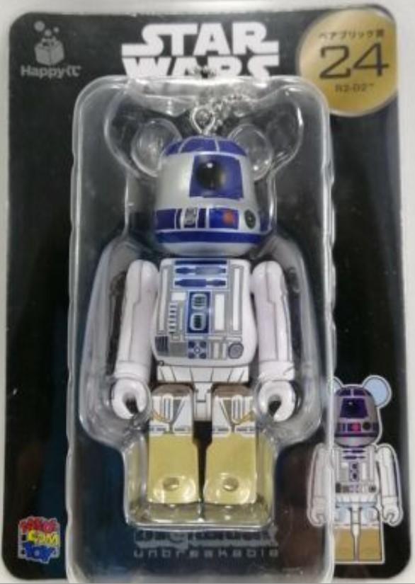 R2-D2 (ROTJ)