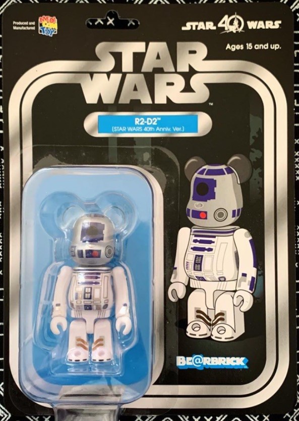 R2-D2 (40th Anniversary)