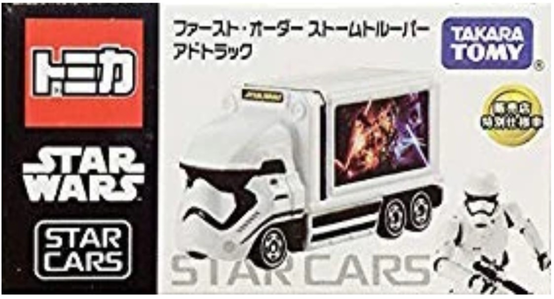 First Order Stormtrooper Ad Truck