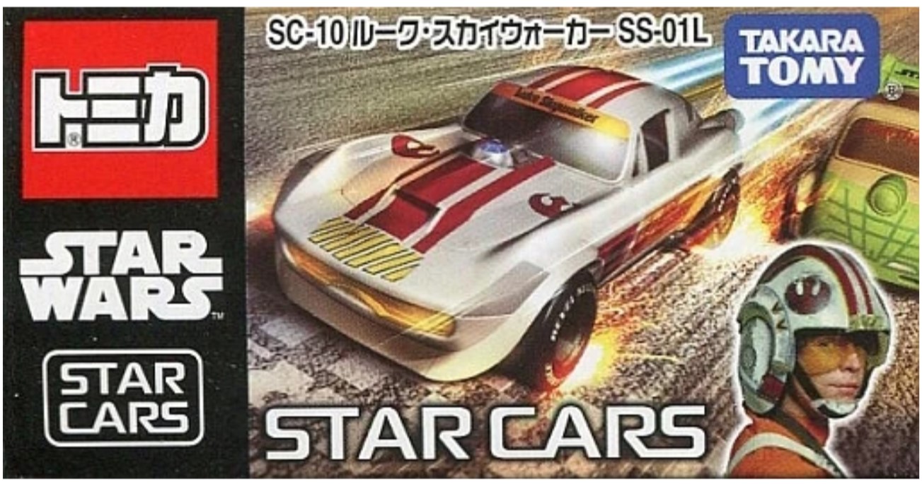 Luke Skywalker SS-01L