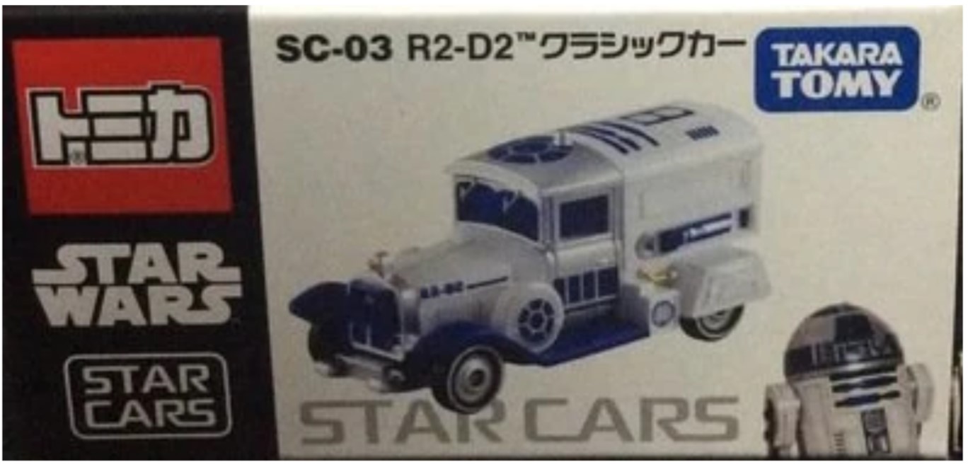 R2-D2 Classic Car