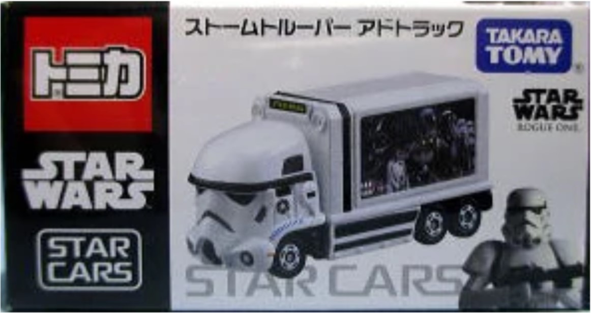 Stormtrooper Ad Truck