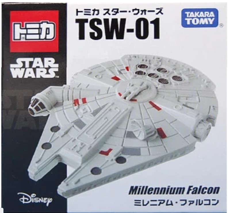 Millennium Falcon